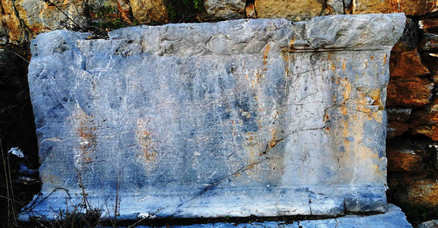 Iotape Ancient City