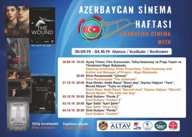Azerbaijan Cinema Week