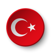 Турецкая электронная книга